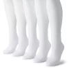 Women's Sonoma Goods For Life® 5-Pack Neutral Color Cuffed Crew Socks -Sonoma Clothing Store 5497543 White